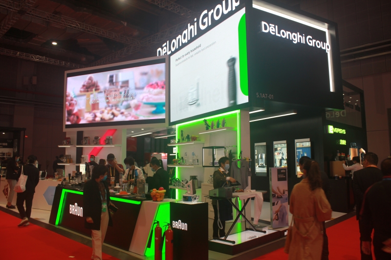 第五屆進(jìn)口博覽會現(xiàn)場照片